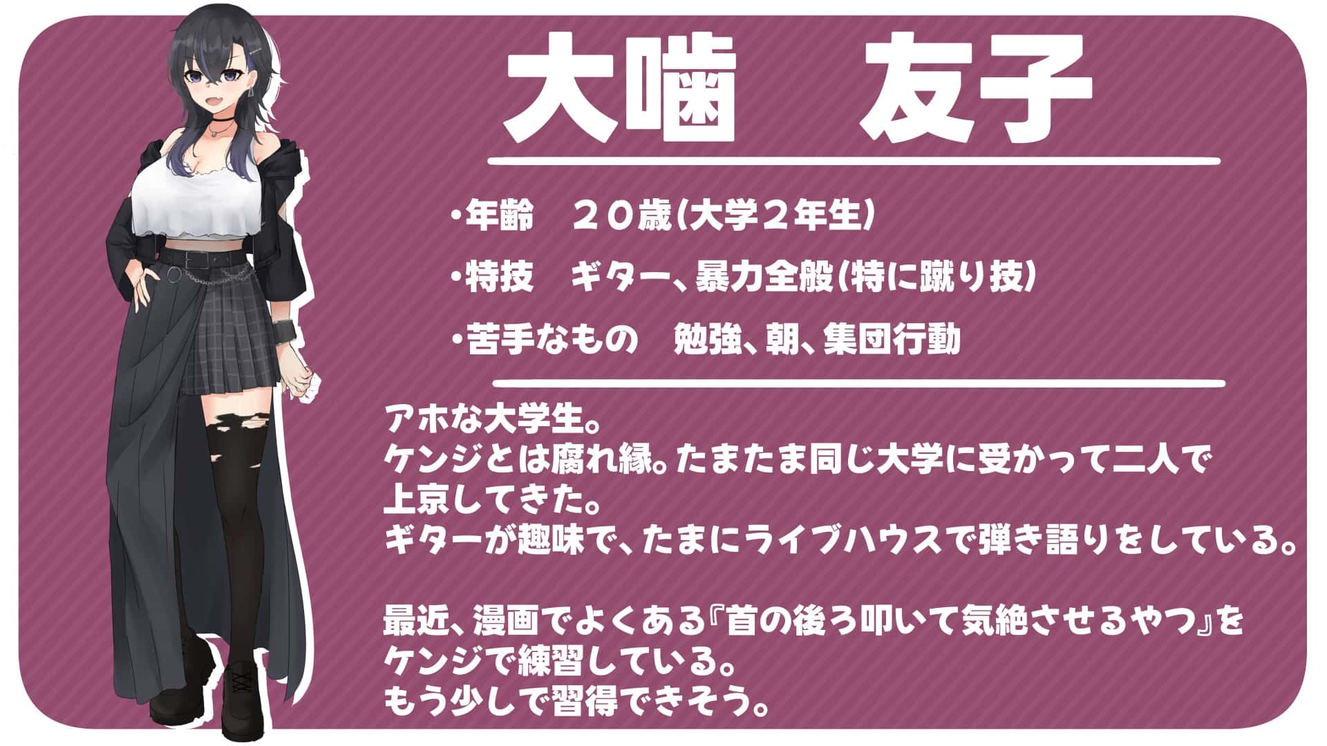 和女朋友发生关系就无法离开房间游戏封面