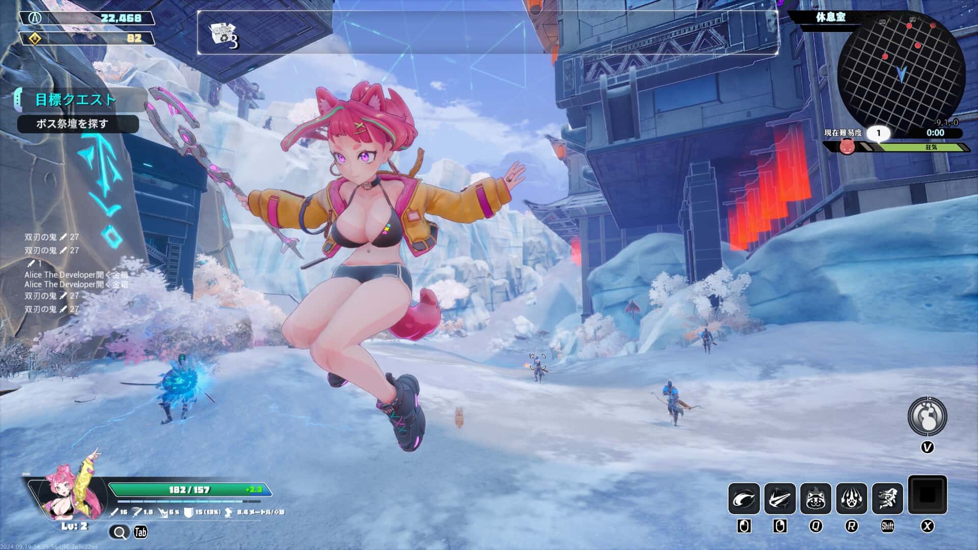无尽爱丽丝 Endless Alice 含7DLC 中文版背景