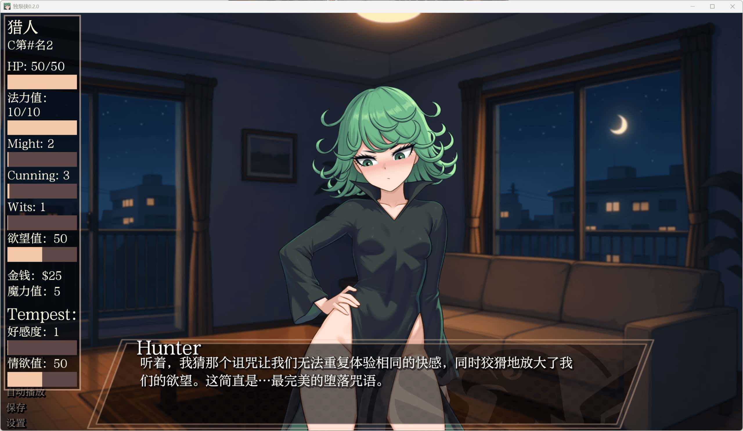 视觉数据1