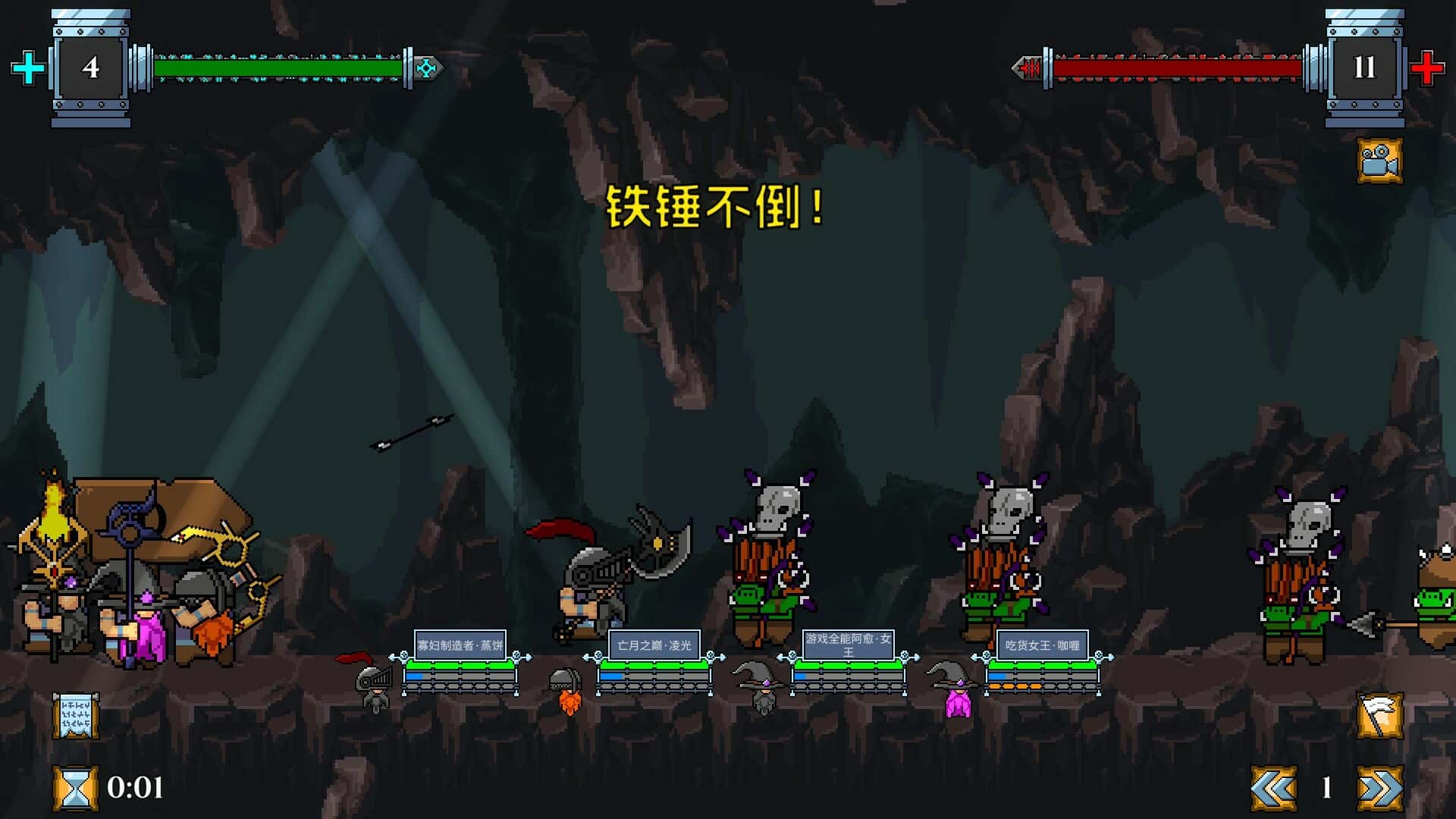 视觉数据2
