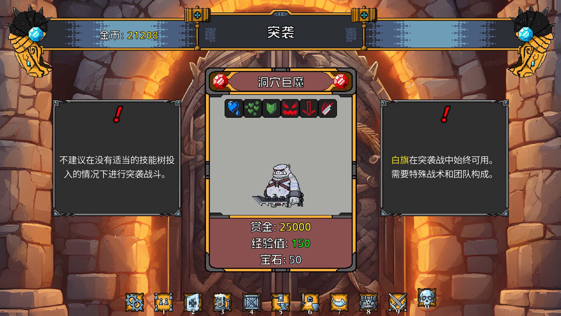 视觉数据6