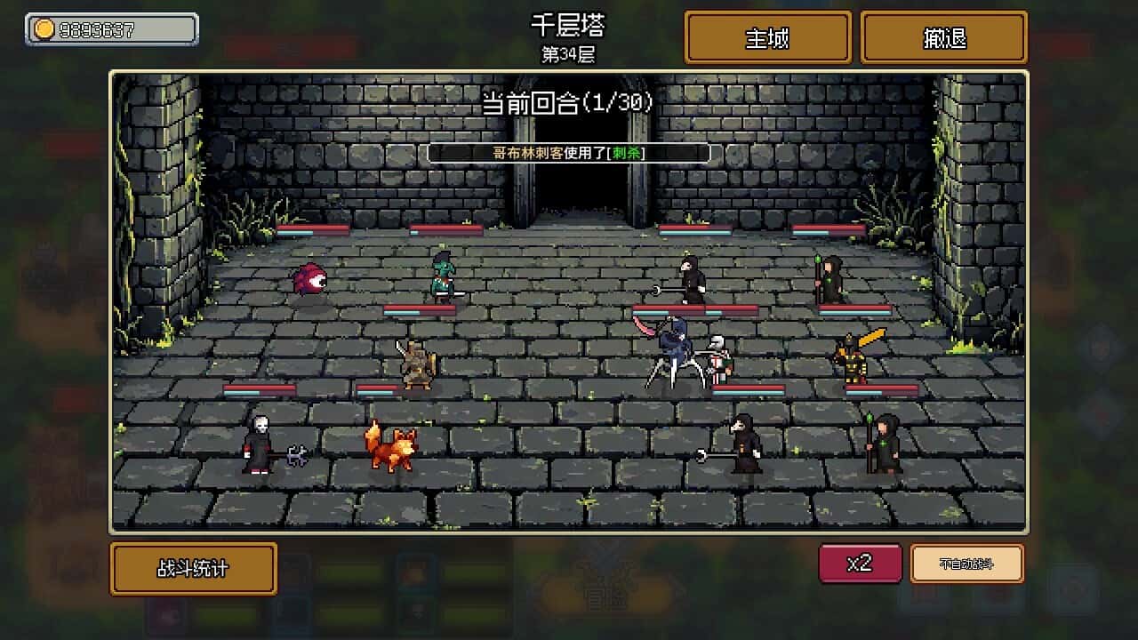 视觉数据1
