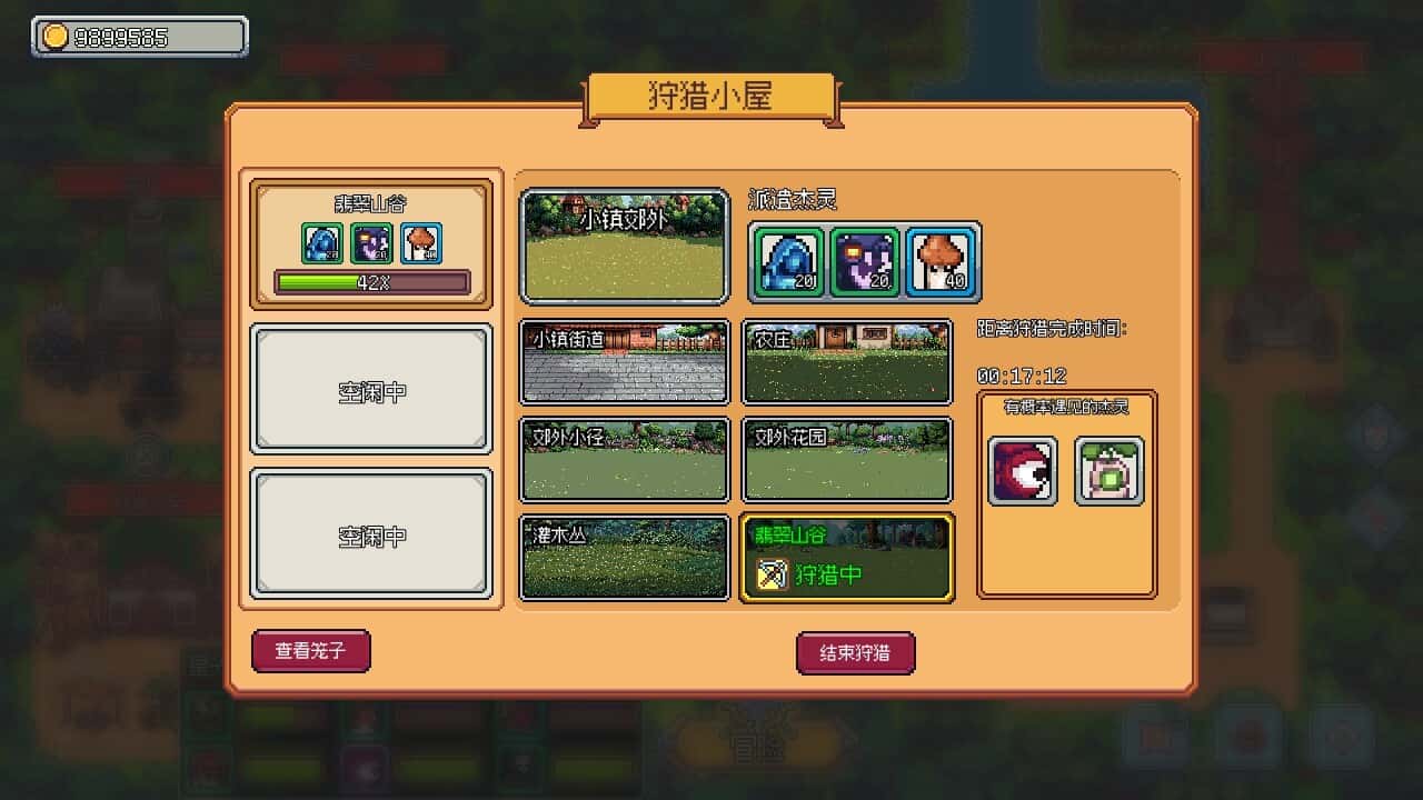 视觉数据3