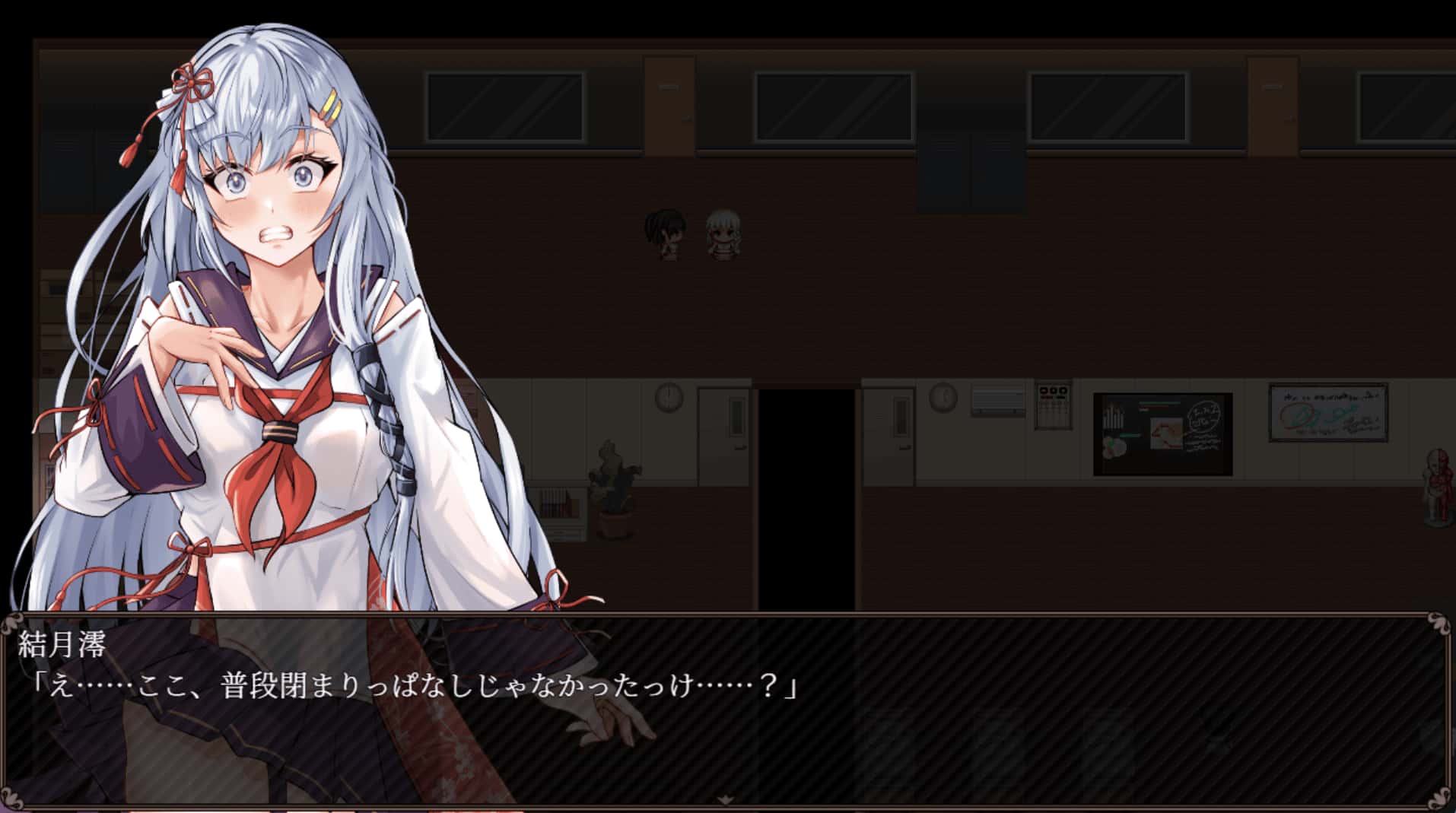 视觉数据1