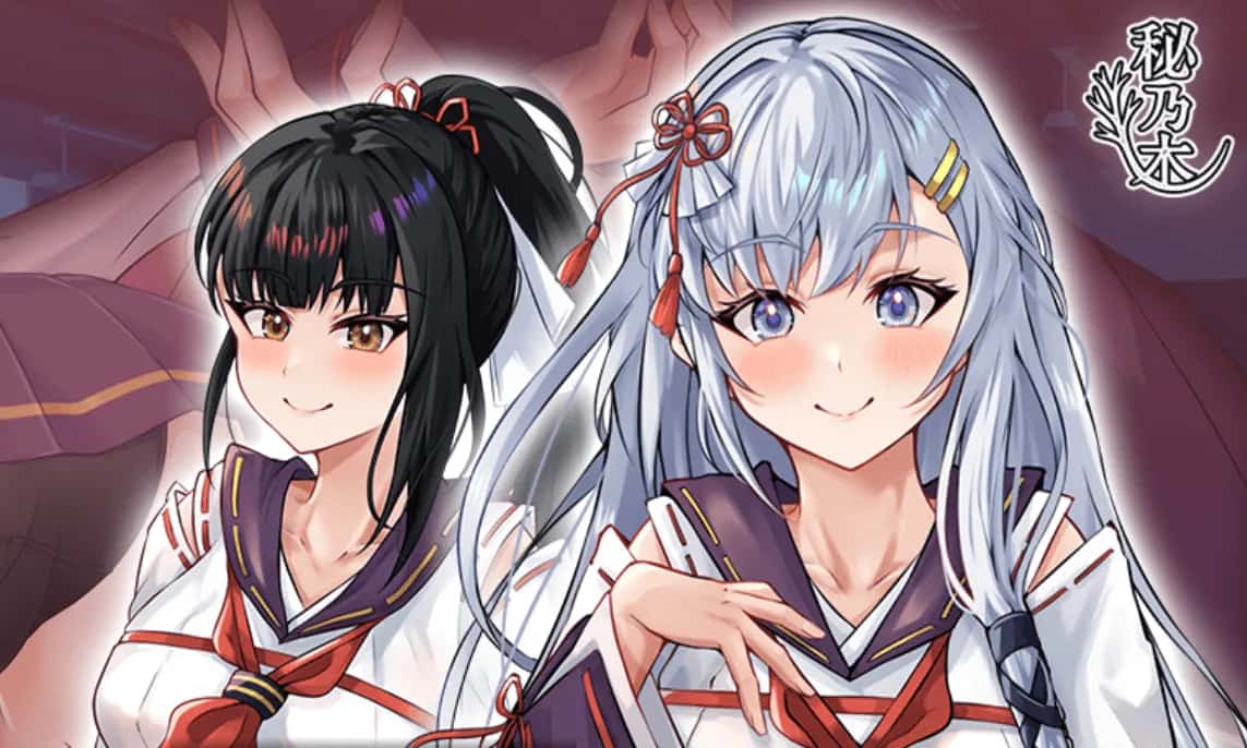 视觉数据2