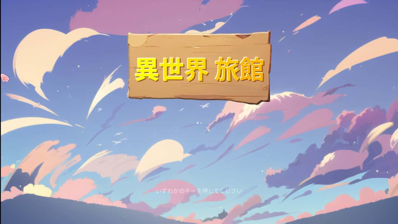 视觉数据1